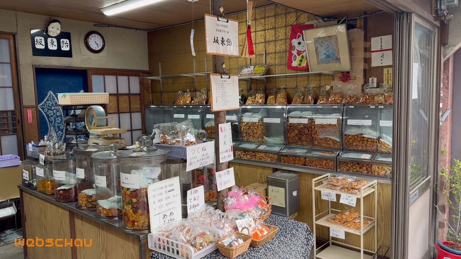 JAP Kyoto 2025 053
