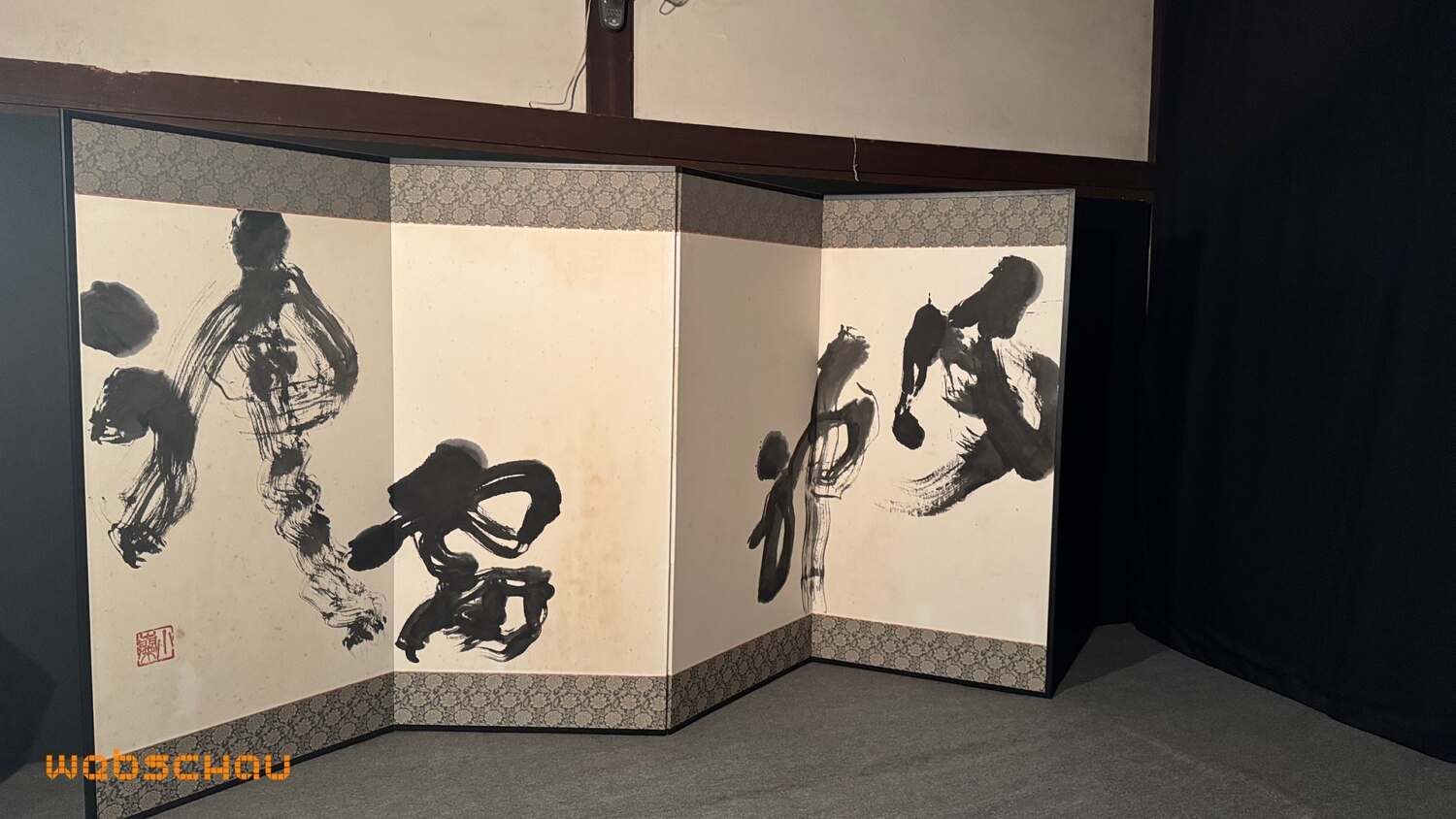 JAP Kyoto 2025 060