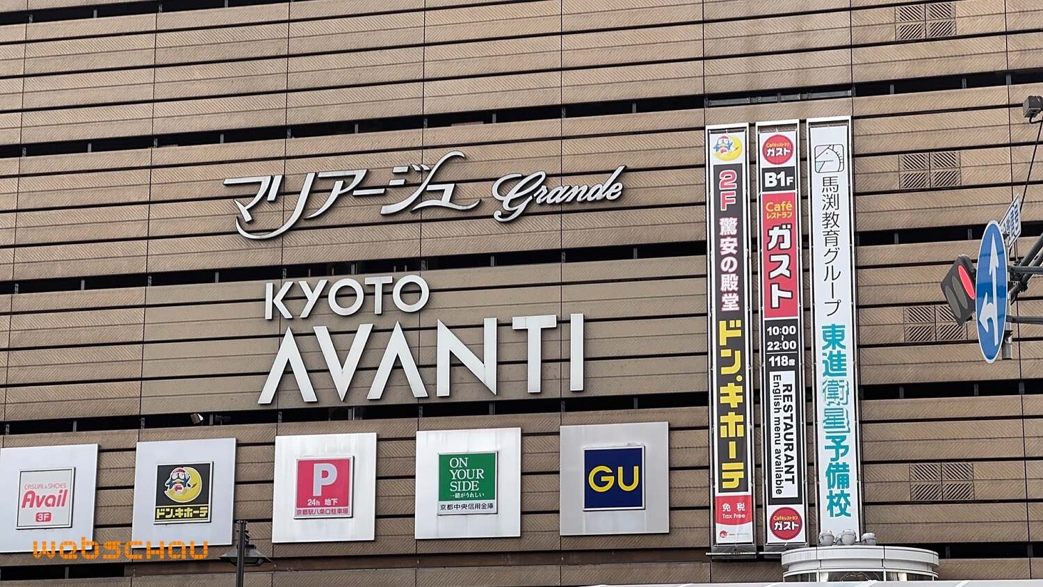 JAP Kyoto 2025 069