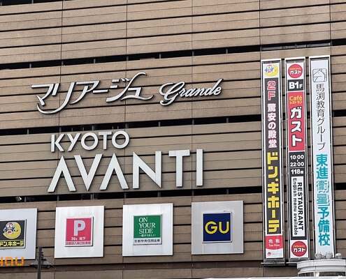 JAP Kyoto 2025 069