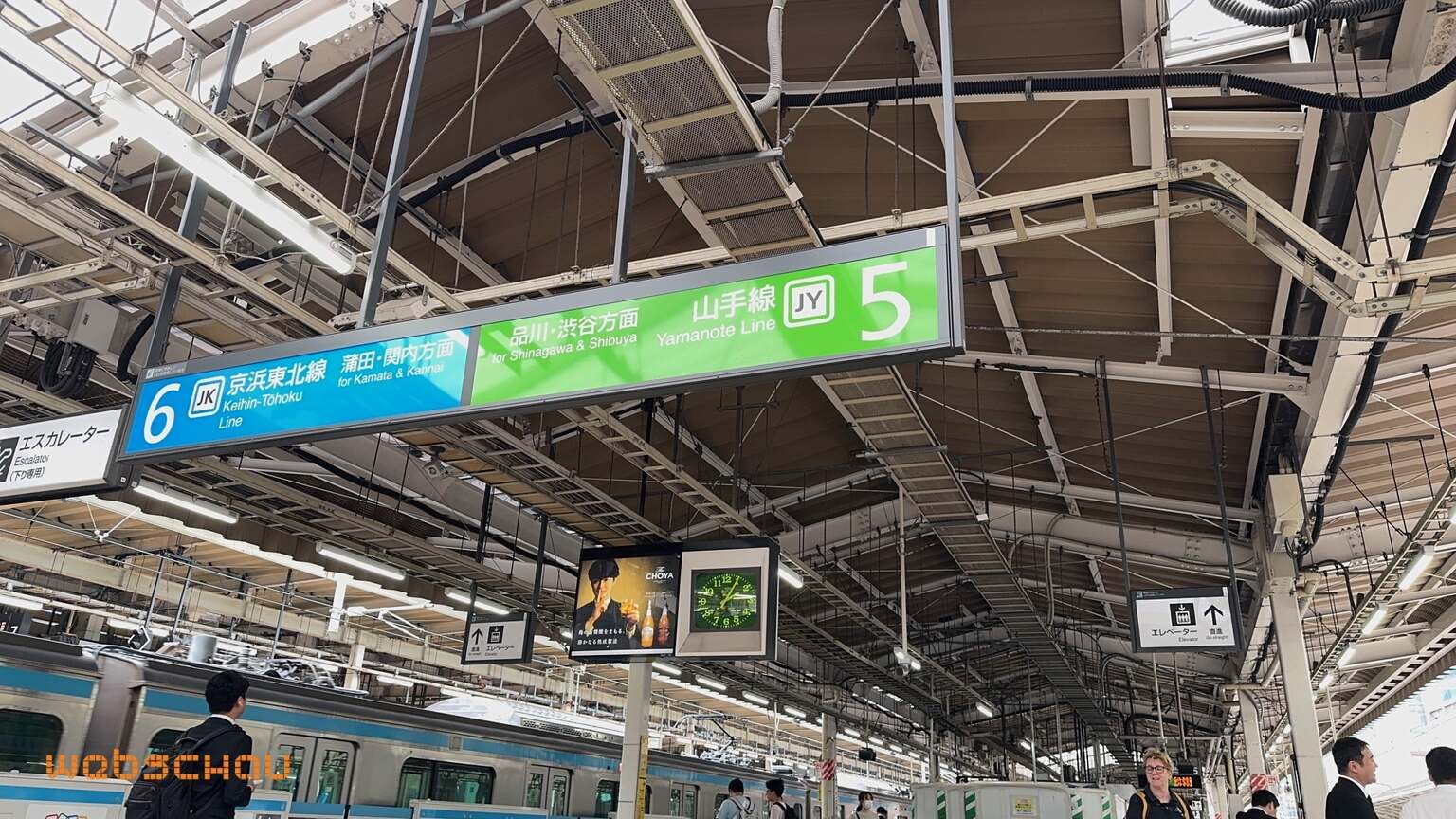 JAP Tokyo 2025 003