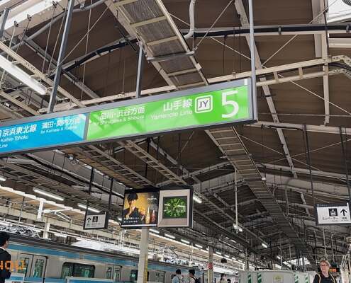 JAP Tokyo 2025 003