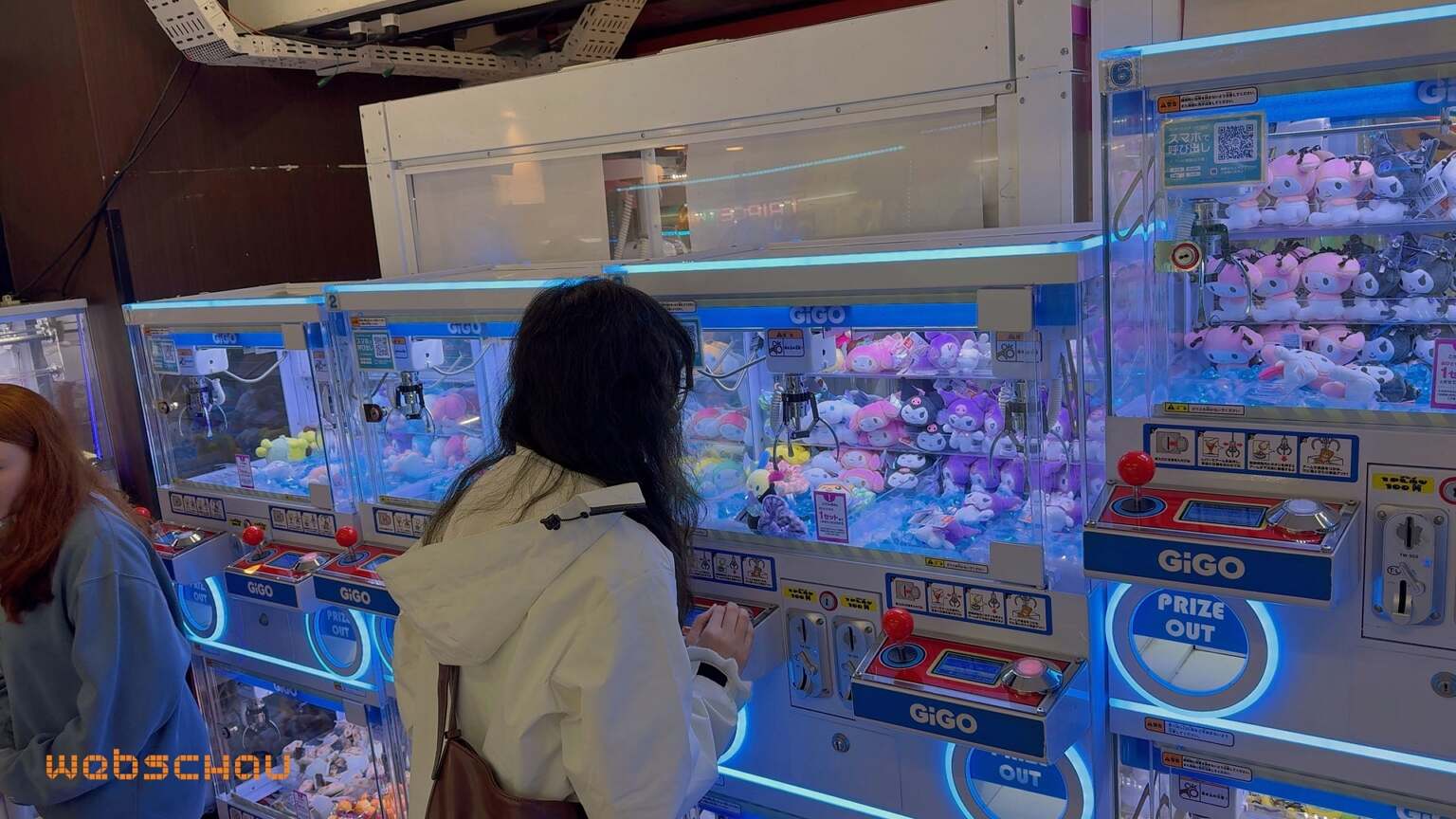 JAP Tokyo 2025 009