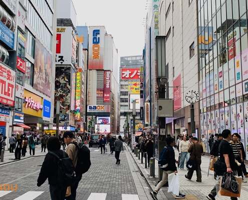 JAP Tokyo 2025 014