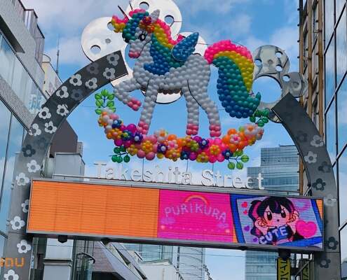 JAP Tokyo 2025 057