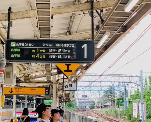 JAP Tokyo 2025 059