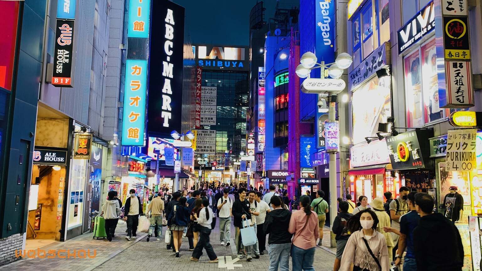 JAP Tokyo 2025 063