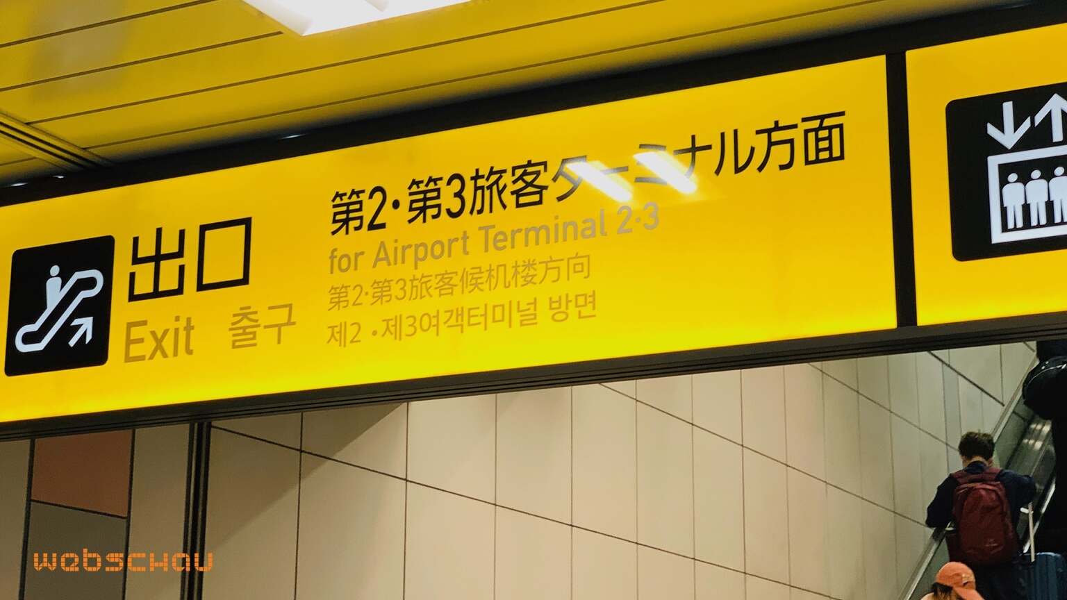 JAP Tokyo 2025 065